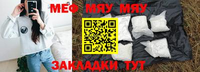 ГАЛЛЮЦИНОГЕННЫЕ ГРИБЫ Пугачёв