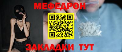 каннабис Пушкино