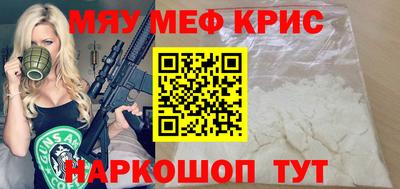 ГАЛЛЮЦИНОГЕННЫЕ ГРИБЫ Пугачёв