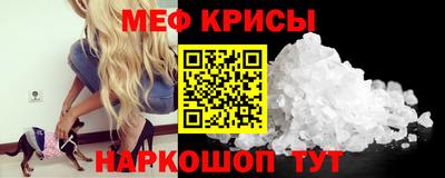 каннабис Пушкино