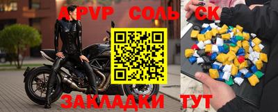 ГАЛЛЮЦИНОГЕННЫЕ ГРИБЫ Пугачёв