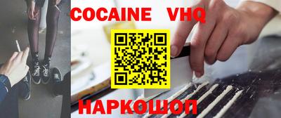 ГАЛЛЮЦИНОГЕННЫЕ ГРИБЫ Пугачёв