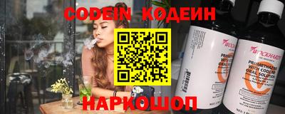 мефедрон мука Пыть-Ях