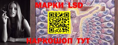 мефедрон мука Пыть-Ях