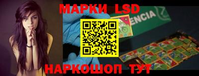 ГАЛЛЮЦИНОГЕННЫЕ ГРИБЫ Пугачёв