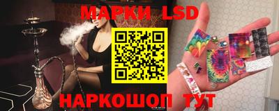 мефедрон мука Пыть-Ях