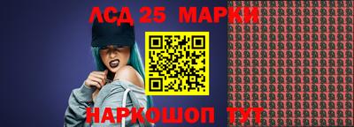 мефедрон мука Пыть-Ях