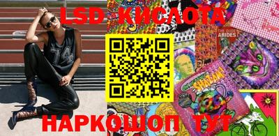 мефедрон мука Пыть-Ях