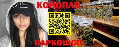 ГАЛЛЮЦИНОГЕННЫЕ ГРИБЫ Пугачёв