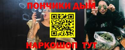 ГАЛЛЮЦИНОГЕННЫЕ ГРИБЫ Пугачёв