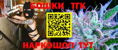 ГАЛЛЮЦИНОГЕННЫЕ ГРИБЫ Пугачёв