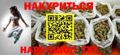 мефедрон мука Пыть-Ях