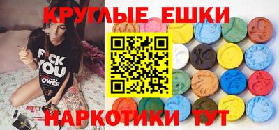 каннабис Пушкино
