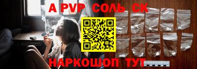 ГАЛЛЮЦИНОГЕННЫЕ ГРИБЫ Пугачёв