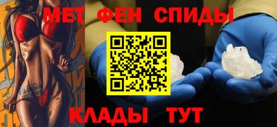 ГАЛЛЮЦИНОГЕННЫЕ ГРИБЫ Пугачёв