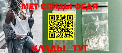каннабис Пушкино