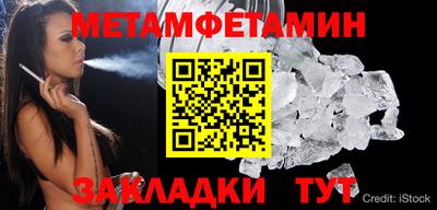 ГАЛЛЮЦИНОГЕННЫЕ ГРИБЫ Пугачёв