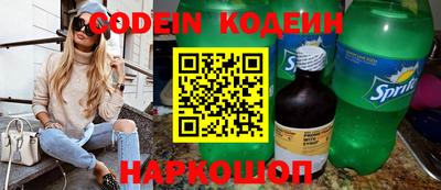 каннабис Пушкино