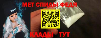 каннабис Пушкино