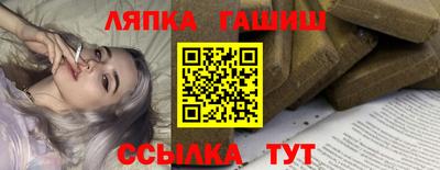 ГАЛЛЮЦИНОГЕННЫЕ ГРИБЫ Пугачёв