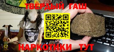 мефедрон мука Пыть-Ях