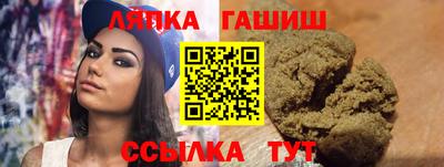 ГАЛЛЮЦИНОГЕННЫЕ ГРИБЫ Пугачёв