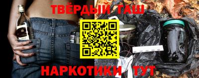 ГАЛЛЮЦИНОГЕННЫЕ ГРИБЫ Пугачёв
