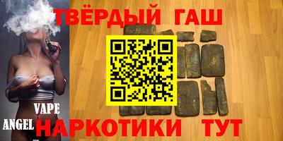 ГАЛЛЮЦИНОГЕННЫЕ ГРИБЫ Пугачёв