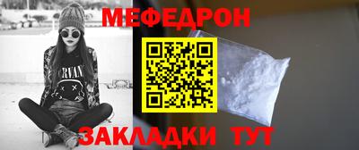 каннабис Пушкино